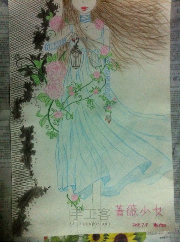 蔷薇少女绘画教程 第12步