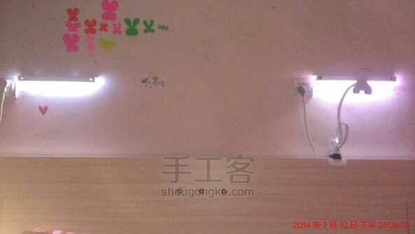 旧推拉门滑道+LED灯条改造床头灯 第10步
