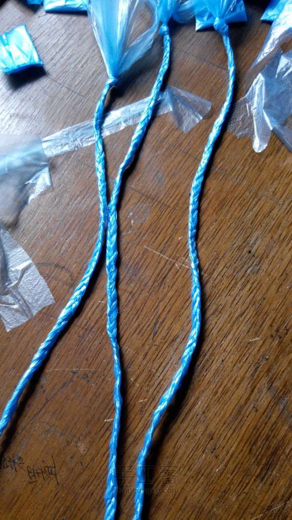 让风变得有色彩 第3步