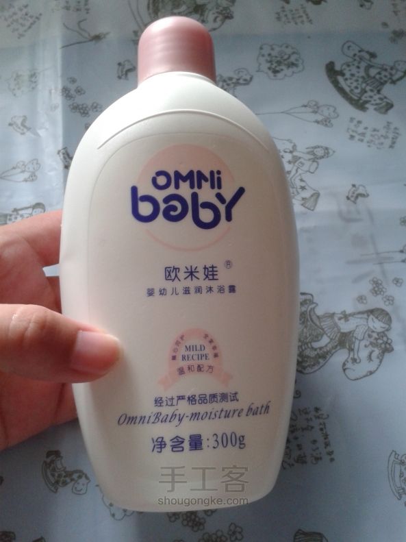 ❀ 旧物改造壁挂式收纳盒 盆栽 装饰品 第1步