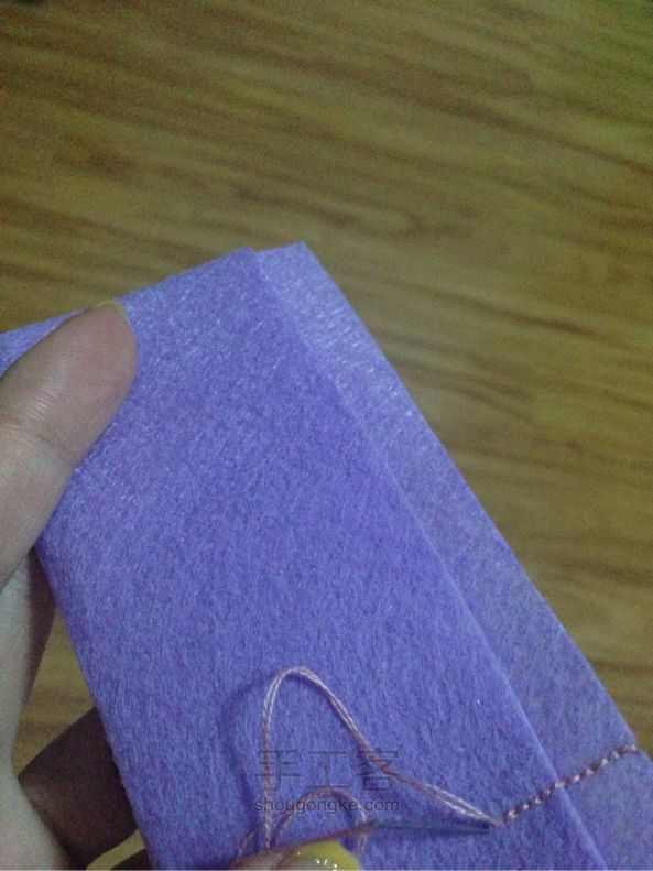 粉紫钱包👛～不织布diy 第4步