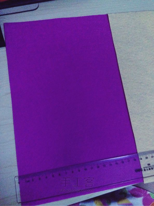 粉紫钱包👛～不织布diy 第3步