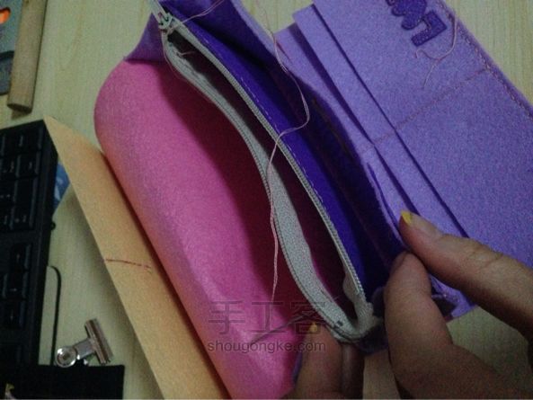 粉紫钱包👛～不织布diy 第13步