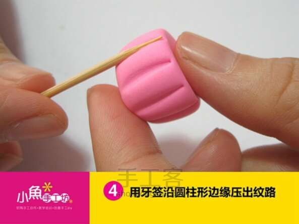 小鱼教堂~美味忌廉小蛋糕手工diy教程 第4步