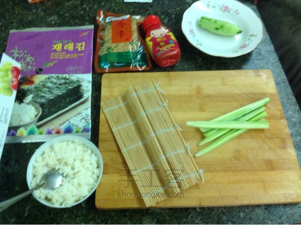 🍣寿司制作方法  第1步