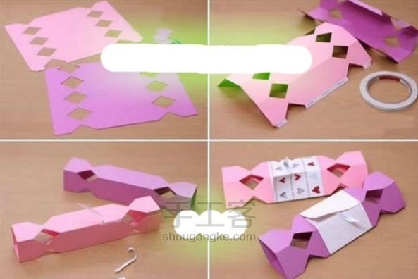 母亲节手工糖果礼品包装盒的折纸制作教程 第2步