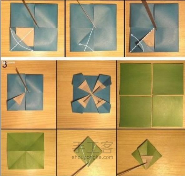 折纸花朵收纳盒diy教程 第2步