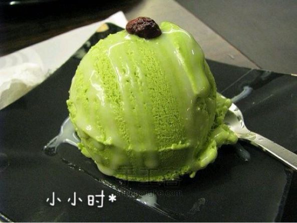 【转】自制抹茶冰淇淋 第9步
