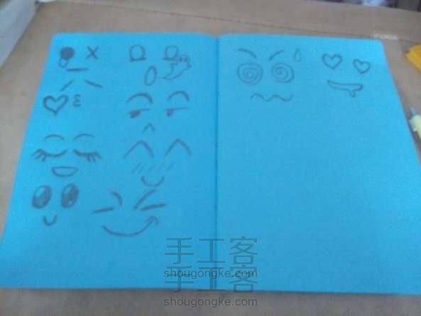 画出可爱的手绘表情，写日记时会增添不少乐趣！不妨试试！创意绘画