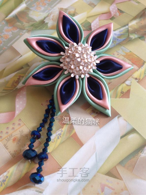 莲花发饰 第1步