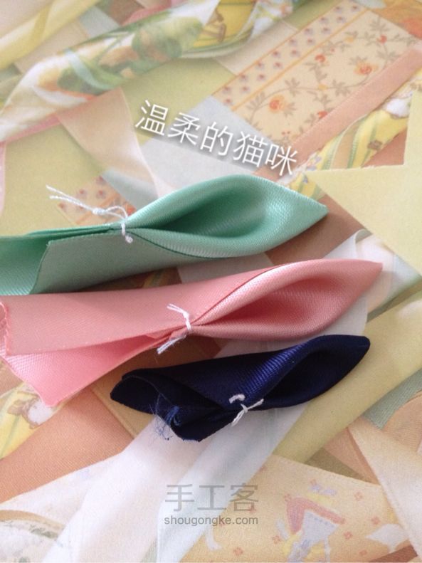 莲花发饰 第4步