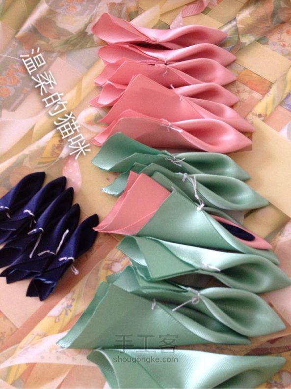 莲花发饰 第5步