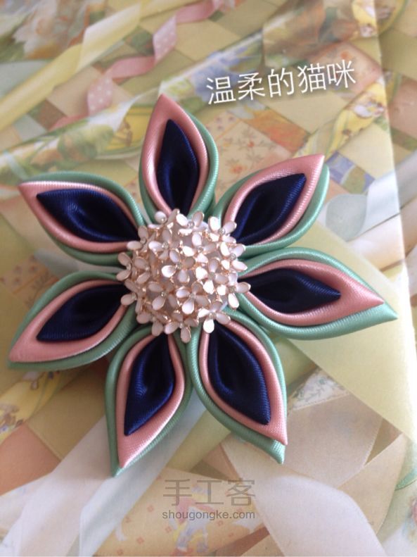 莲花发饰 第12步