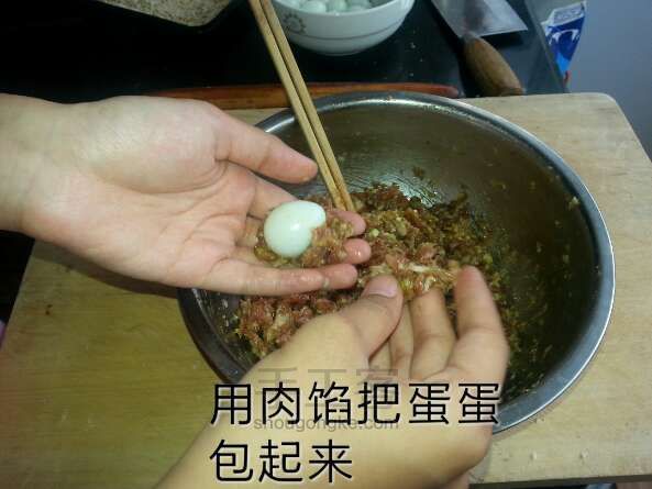 肉包蛋制作方法 第3步