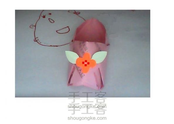 学“折纸绣花鞋”