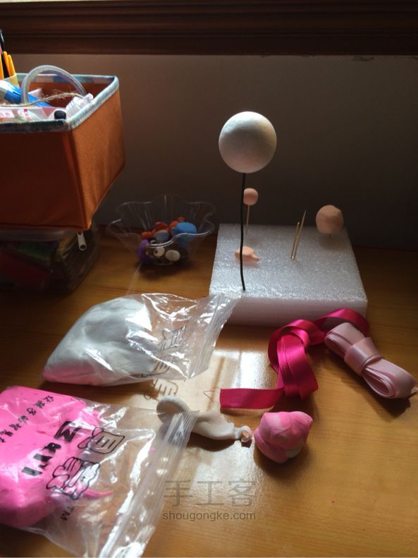 花球制作方法 第2步