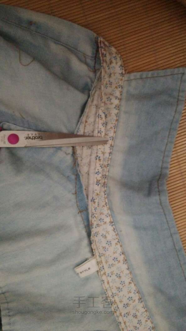 美美的衬衫DIY 旧物改造 第4步