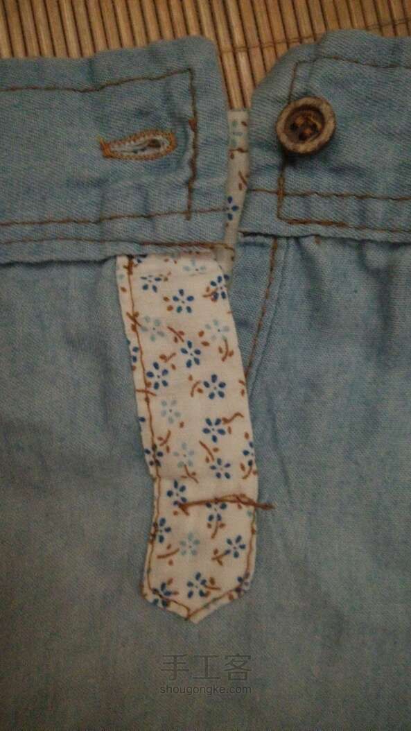 美美的衬衫DIY 旧物改造 第5步