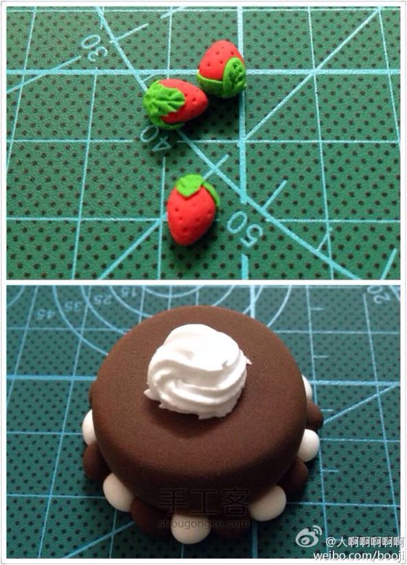 巧克力蛋糕😘 第2步