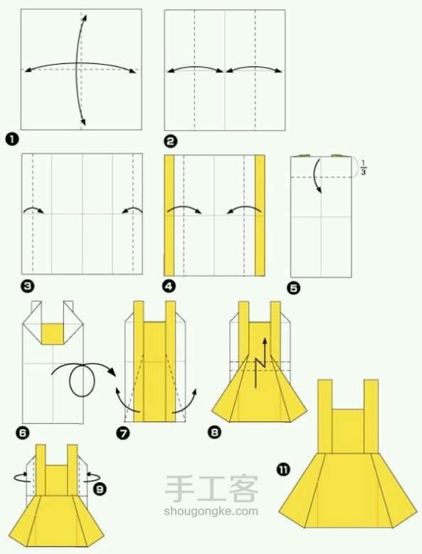 折纸连衣裙图解 第2步