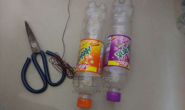 在家自制小花瓶和储蓄罐 第1步