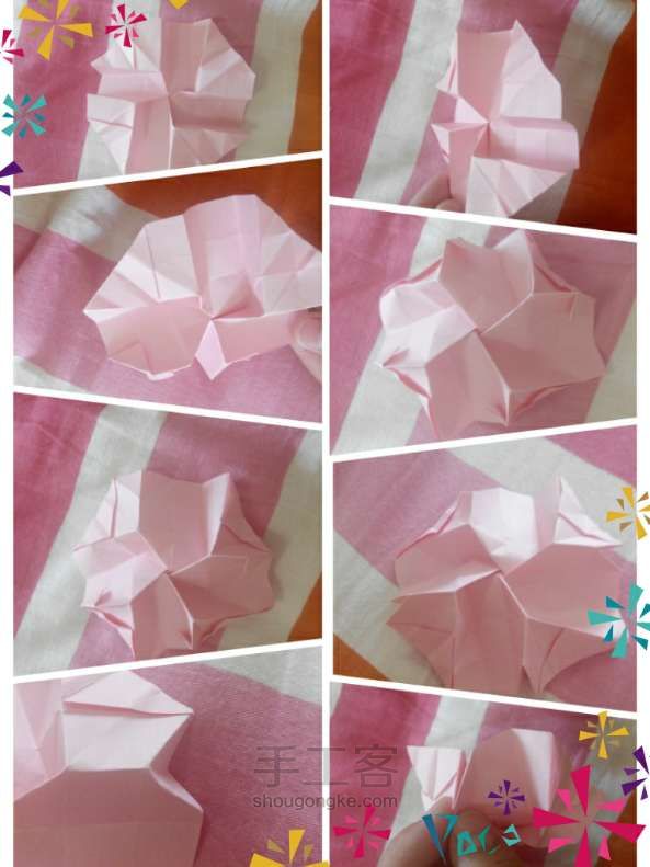川崎玫瑰 折纸手工 第4步