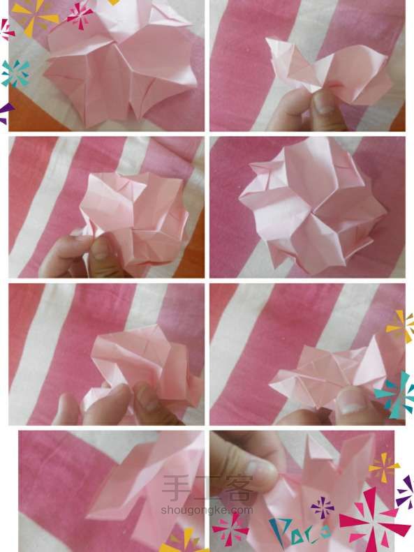 川崎玫瑰 折纸手工 第5步