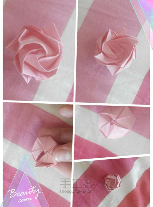 川崎玫瑰 折纸手工 第6步