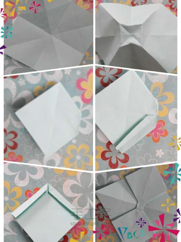 包装盒蝴蝶结折纸 第2步