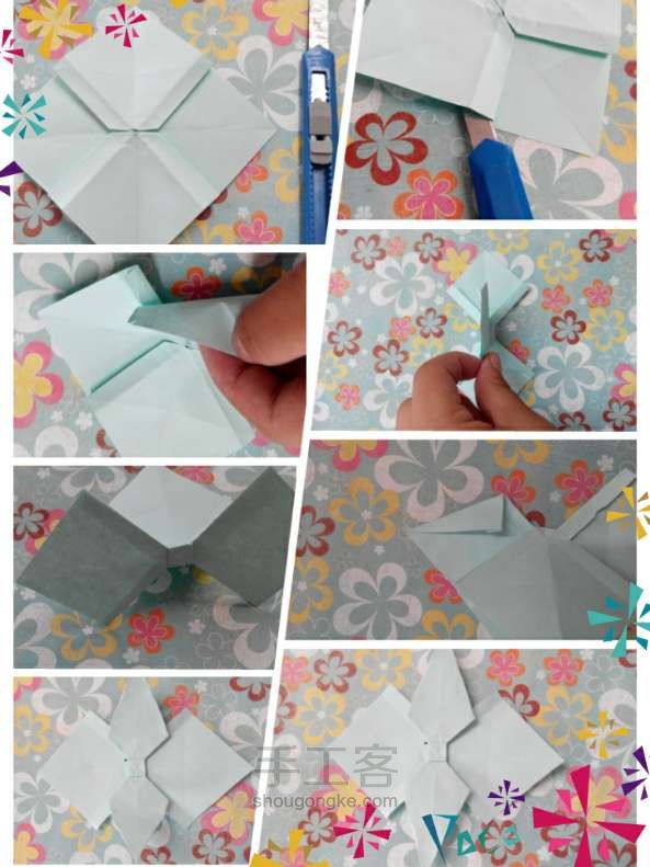 包装盒蝴蝶结折纸 第3步