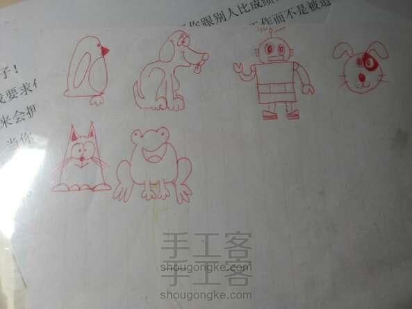 简约绘画应付小朋友