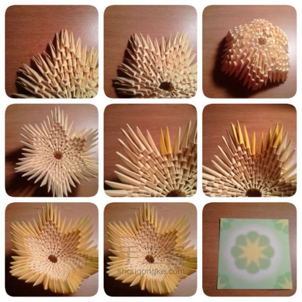 【转】三角插莲花手工制作教程 第7步