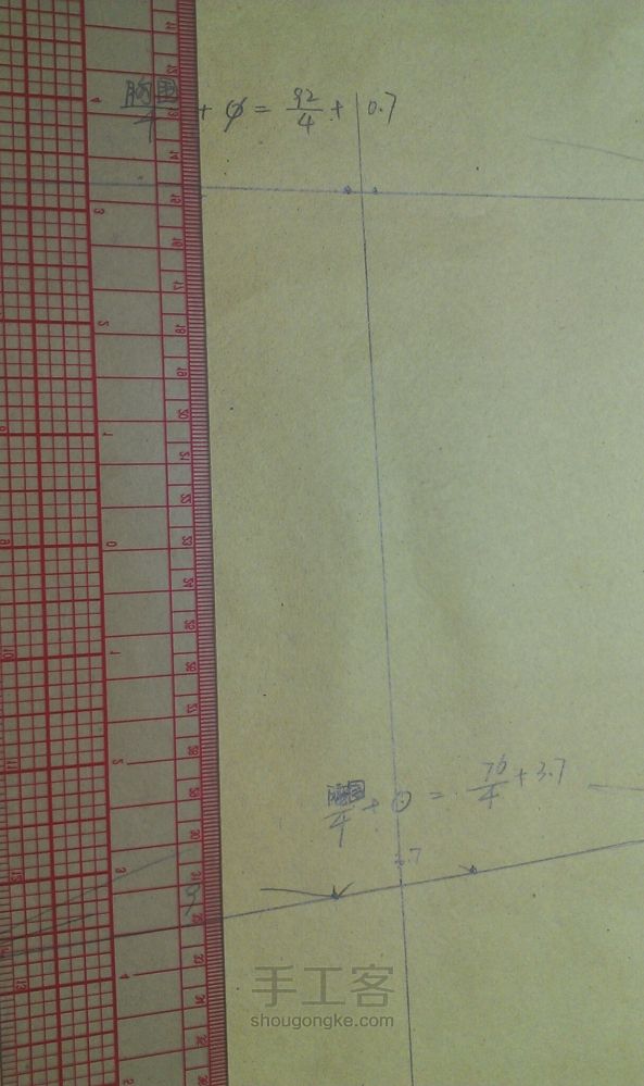服装打版进阶系列教程 超详细过程衬衫版型绘制第一话 第12步
