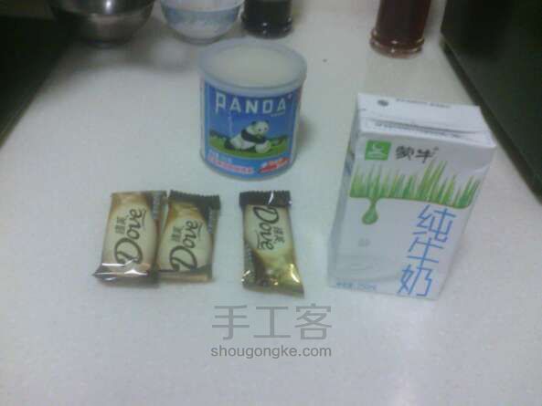 七夕，送你一杯浓浓的巧克力奶茶 第1步