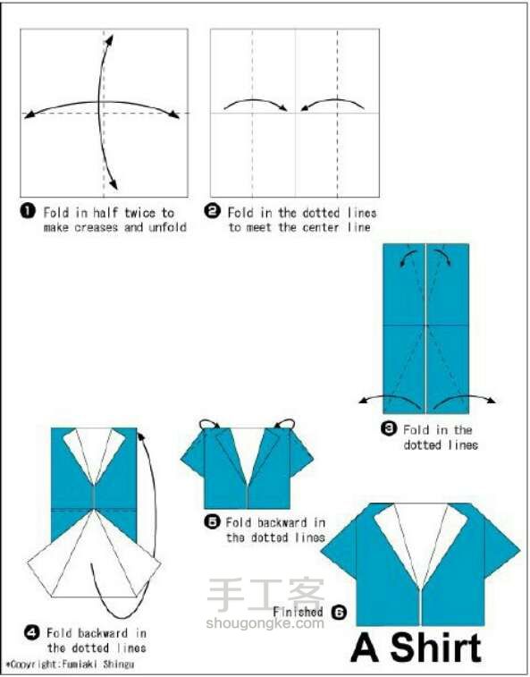 折纸小衣服 第3步
