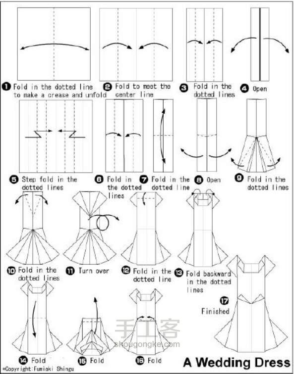 折纸小衣服 第8步