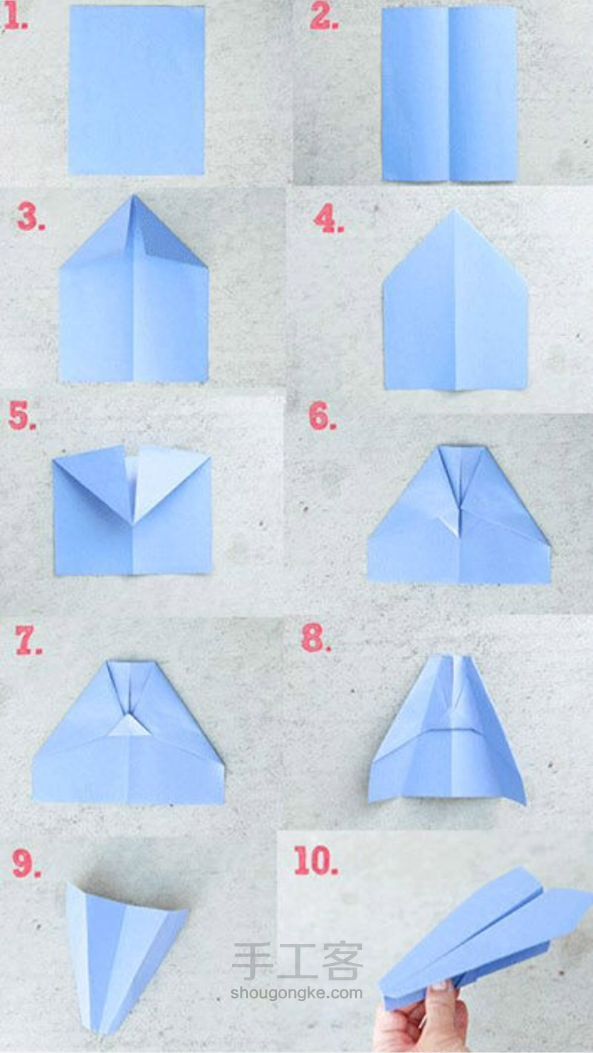 周末闲暇时光——12种方法教你折出童年的纸飞机 第1步