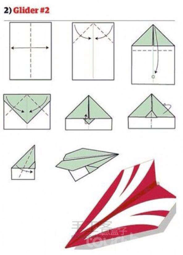 周末闲暇时光——12种方法教你折出童年的纸飞机 第2步