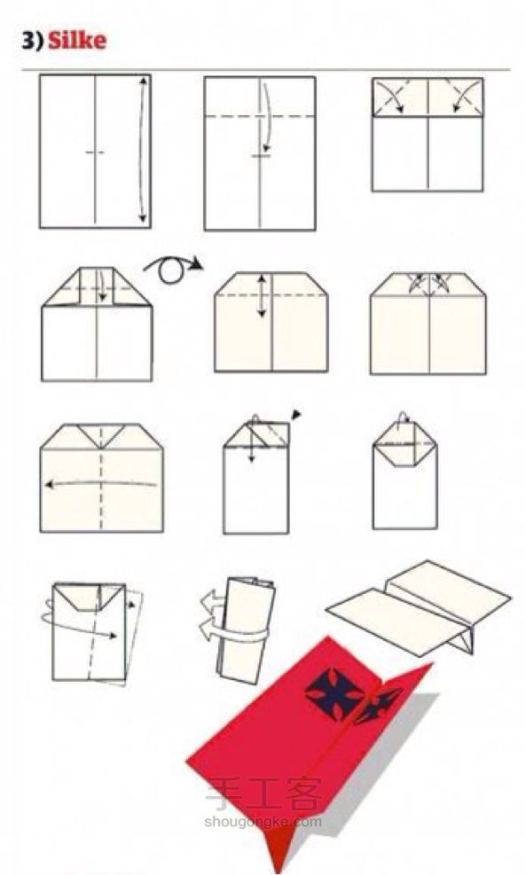 周末闲暇时光——12种方法教你折出童年的纸飞机 第3步