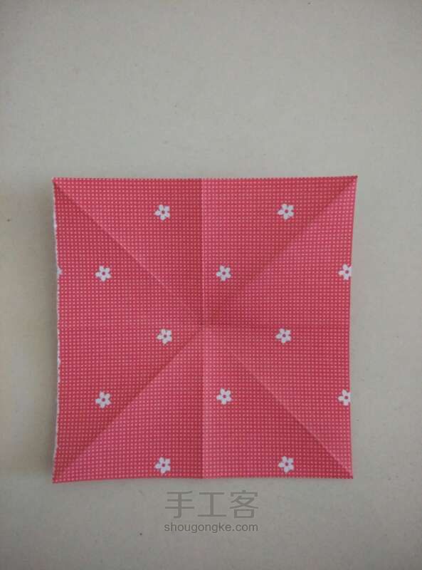 折纸玫瑰 第3步