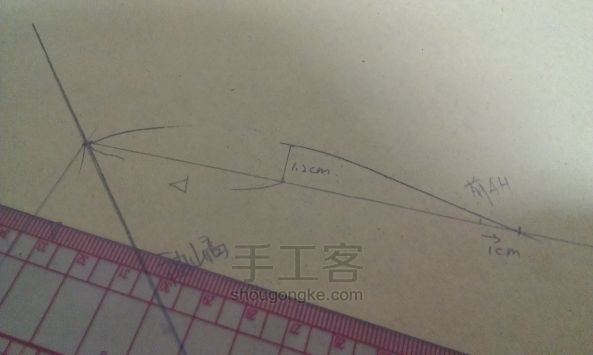 服装衬衫打版进阶系列教程第二话 超详细过程袖子和配件绘制 第5步