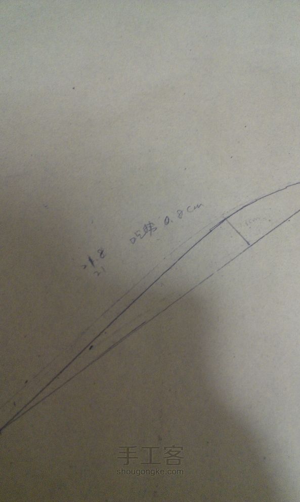 服装衬衫打版进阶系列教程第二话 超详细过程袖子和配件绘制 第15步
