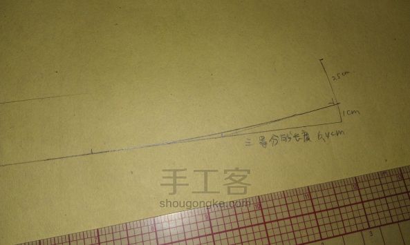 服装衬衫打版进阶系列教程第二话 超详细过程袖子和配件绘制 第27步