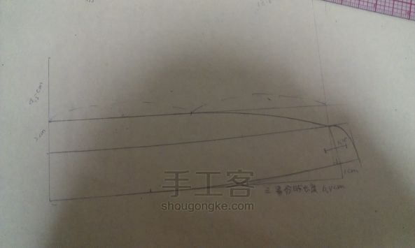 服装衬衫打版进阶系列教程第二话 超详细过程袖子和配件绘制 第32步
