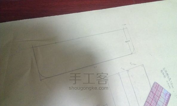 服装衬衫打版进阶系列教程第二话 超详细过程袖子和配件绘制 第41步