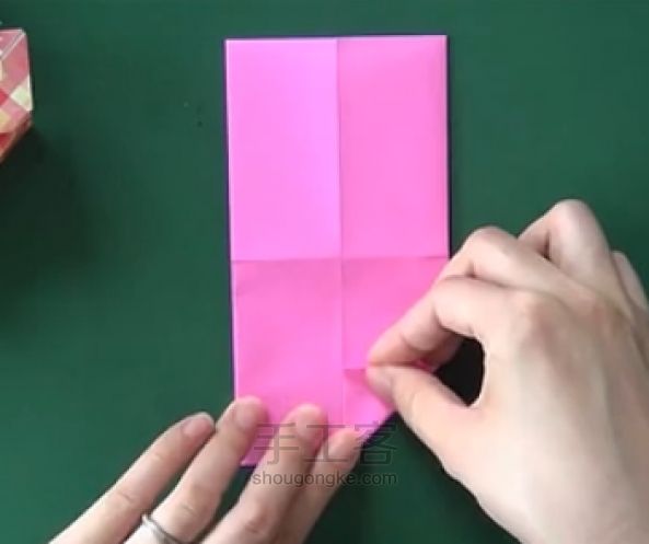 情人节手工折纸爱心盒子（转） 第6步