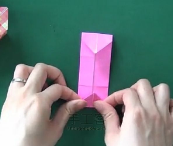 情人节手工折纸爱心盒子（转） 第17步
