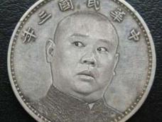看高手刻的很棒，我从零开始