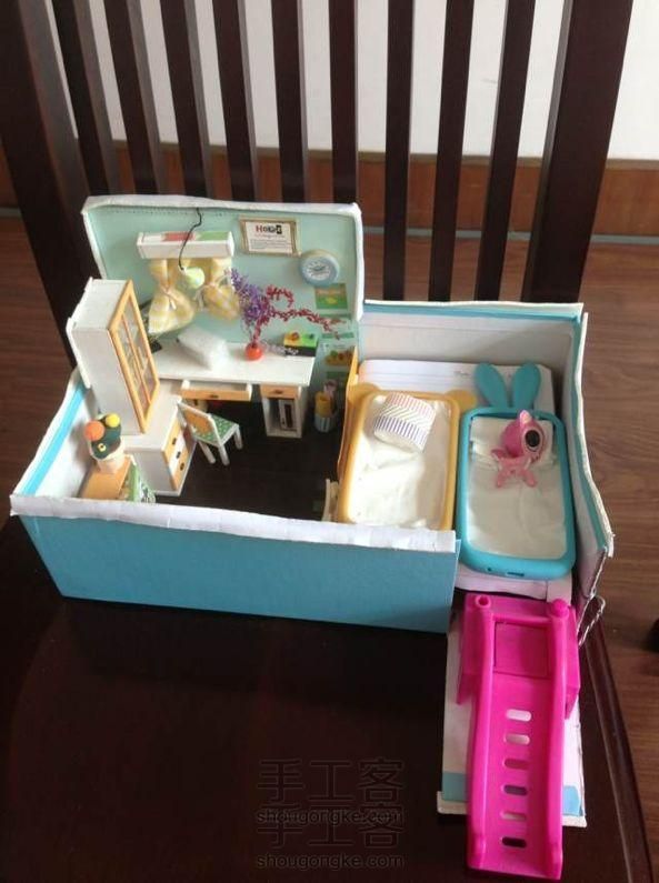 爱心小宅 手工制作教程