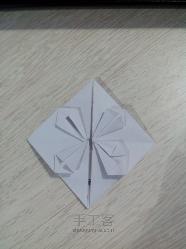 手工折纸--钻石心 第14步